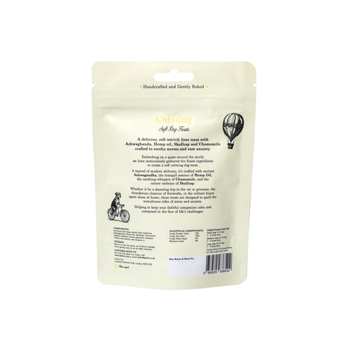 Calming Hemp Soft Dog Treats