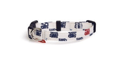 Sushi Collar