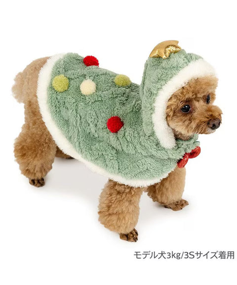 Christmas Tree Costume