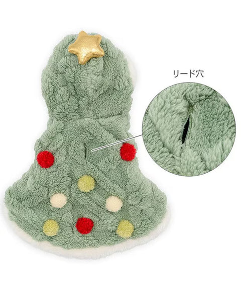 Christmas Tree Costume