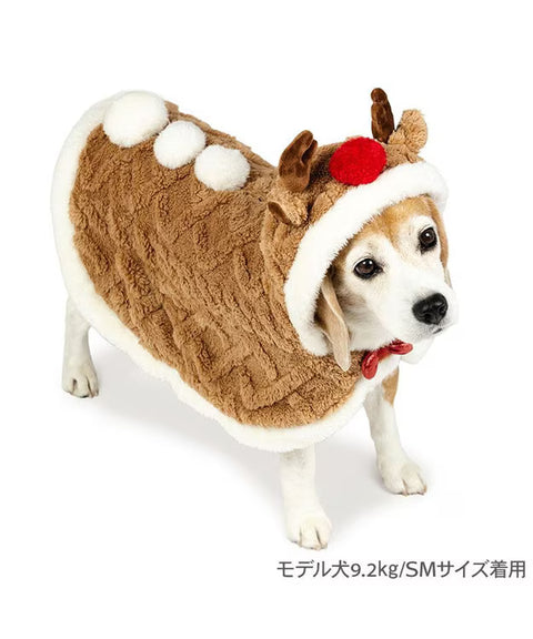 Reindeer Costume