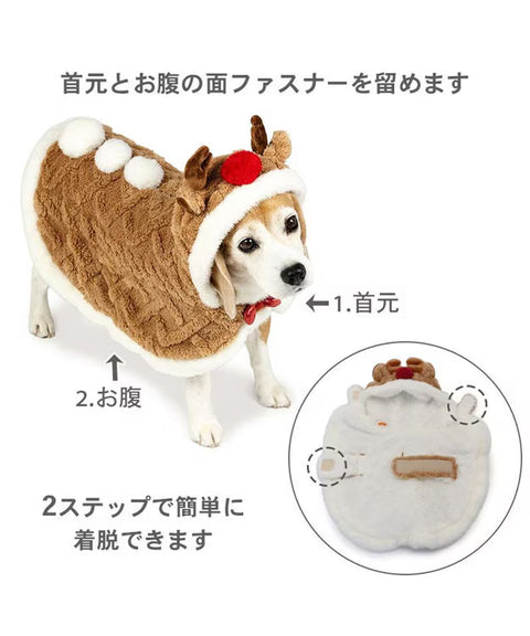 Reindeer Costume